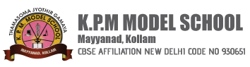 KPM School Logo